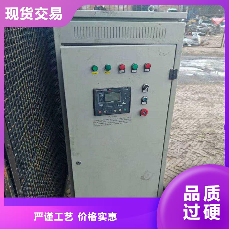 万全UPS出租