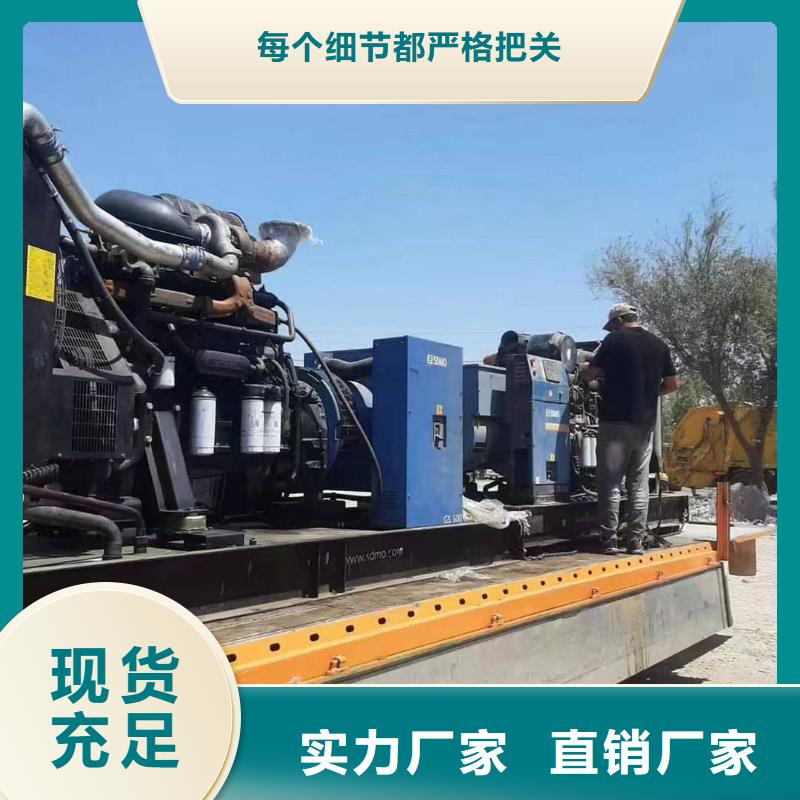红桥肇东柴油发电车租赁现货报价
