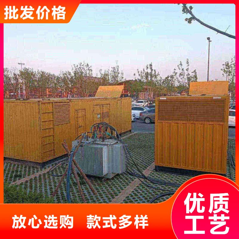八里庄租赁发电机