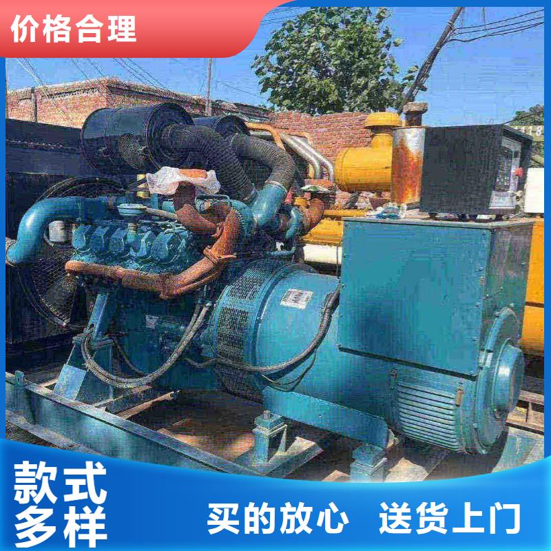 延庆柴油发电机租用公司