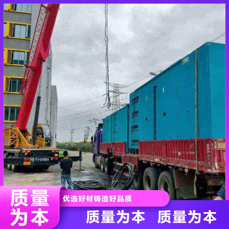 平房发电机租赁价格