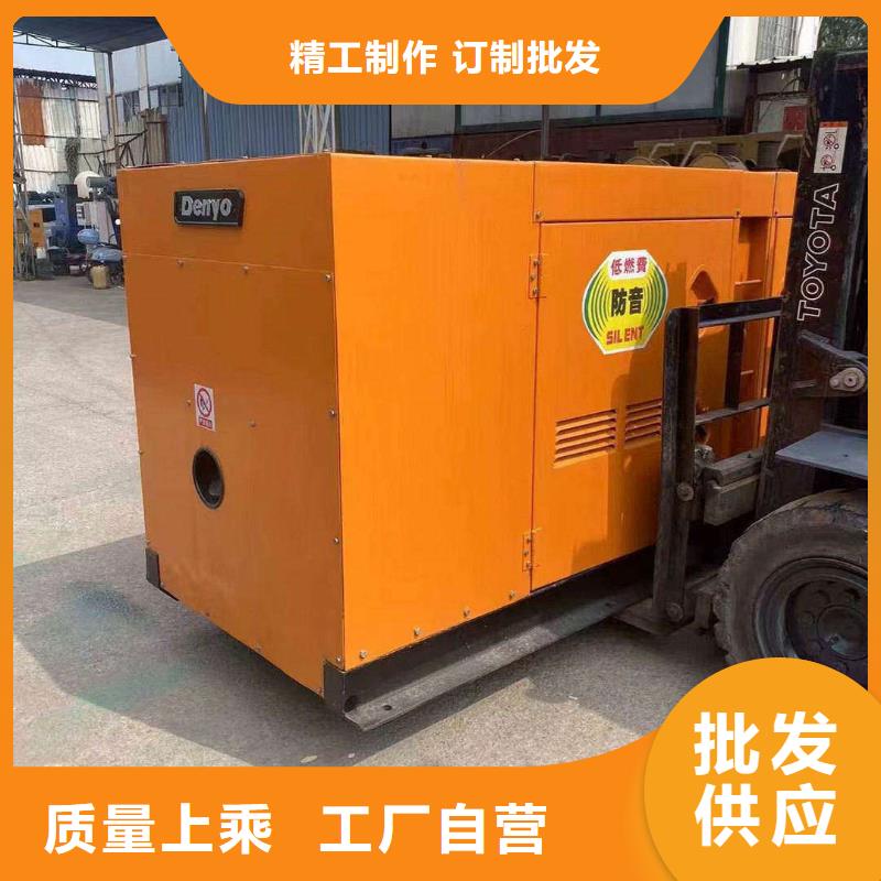 2025更新李旗庄镇租发电机
