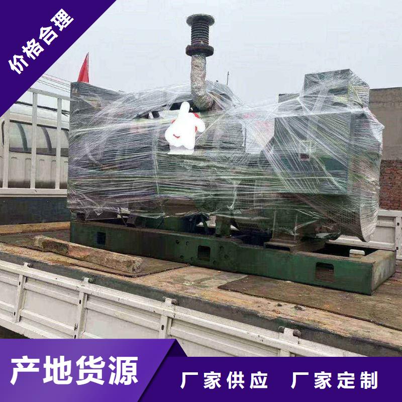 崇文桦川附近发电机出租租赁售后无忧