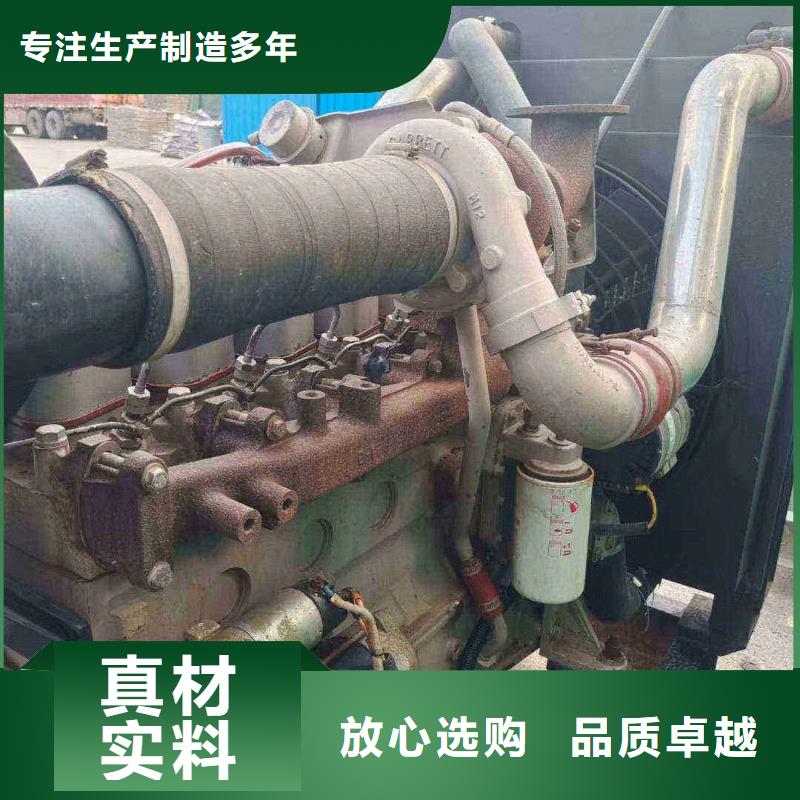 凤城租赁发电机