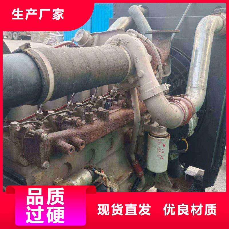 鄂尔多斯发电机租赁