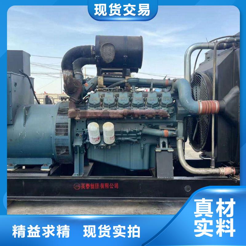 江阴UPS出租