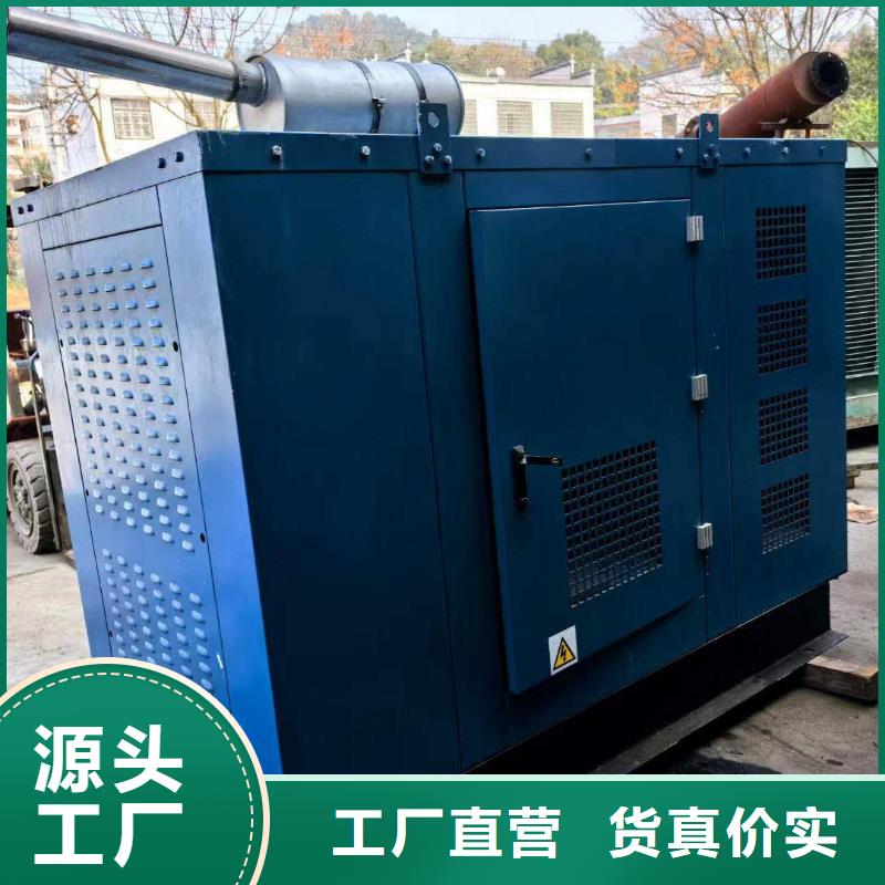 南市区租发电机的电话
