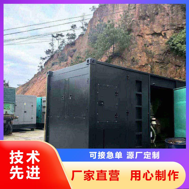 高阳发电车出租