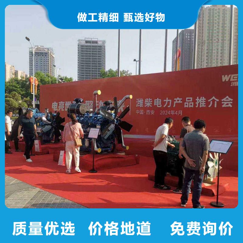 南市区租发电机的电话