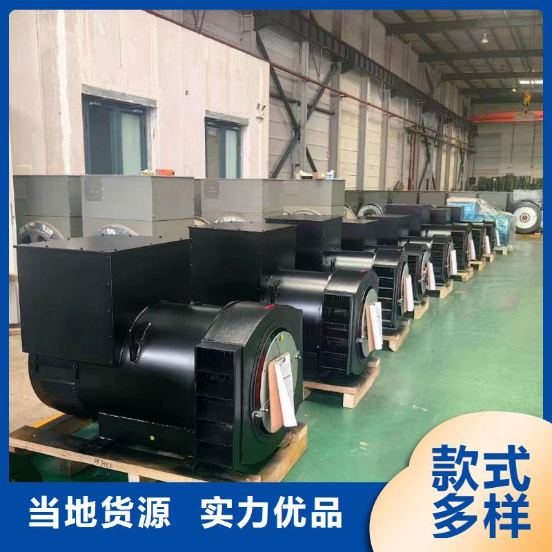 邯郸馆陶县发电机出租厂家