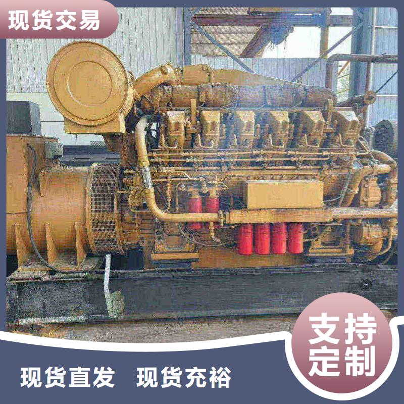 潍城专业出租发电机电话