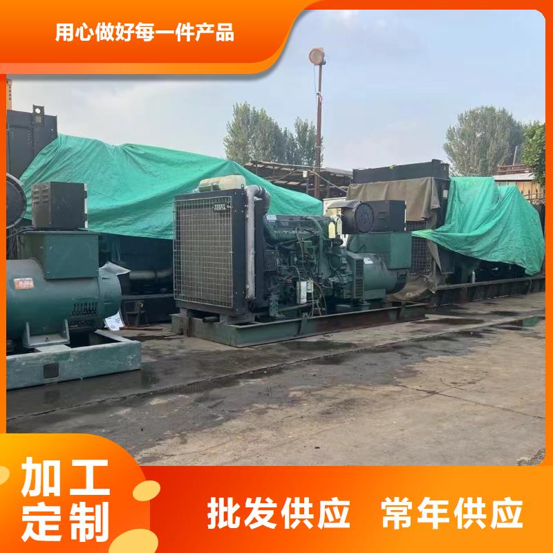 潼关发电车出租