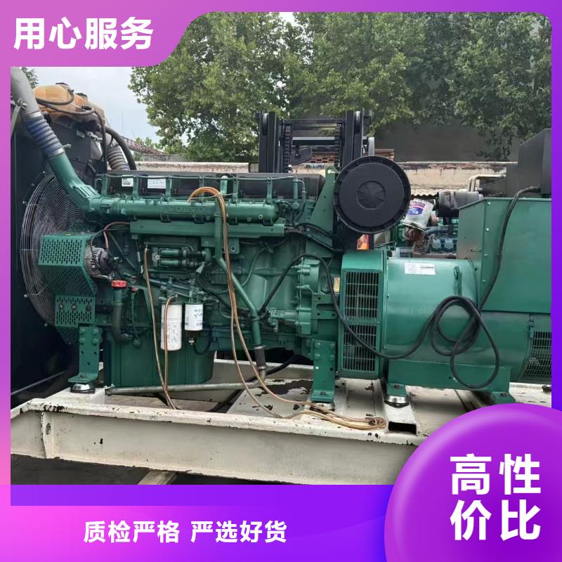 坡头发电车出租