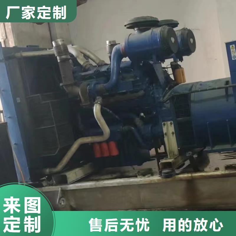 市北租发电机电话