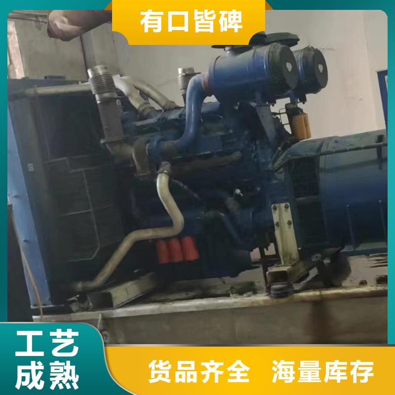 南开尧都柴油发电车出租售后完善
