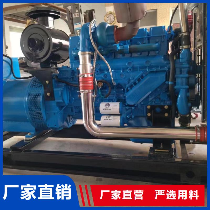 柏乡租赁发电机
