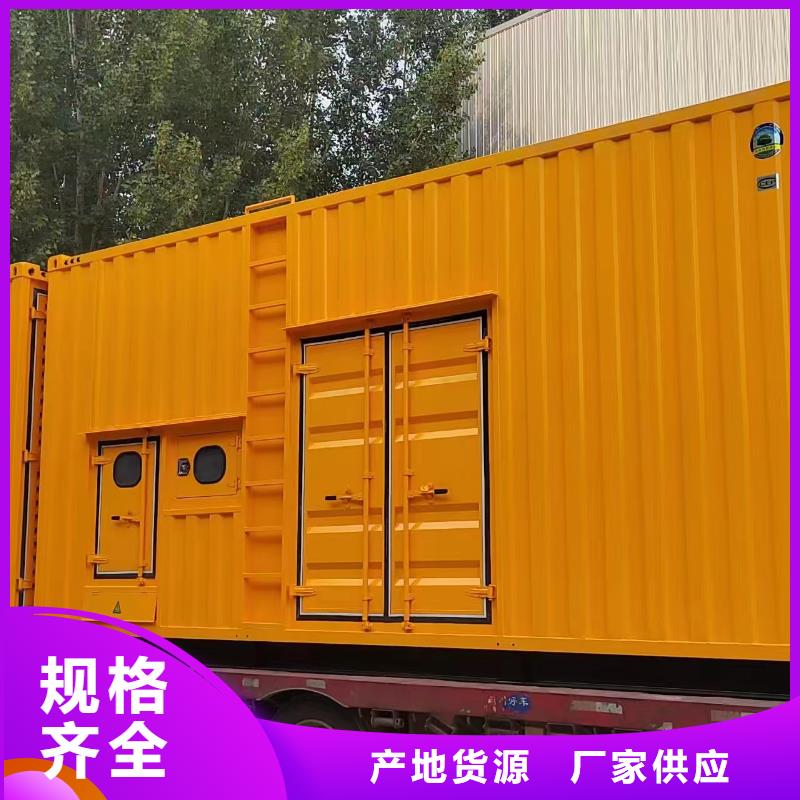 宁江发电机租赁公司