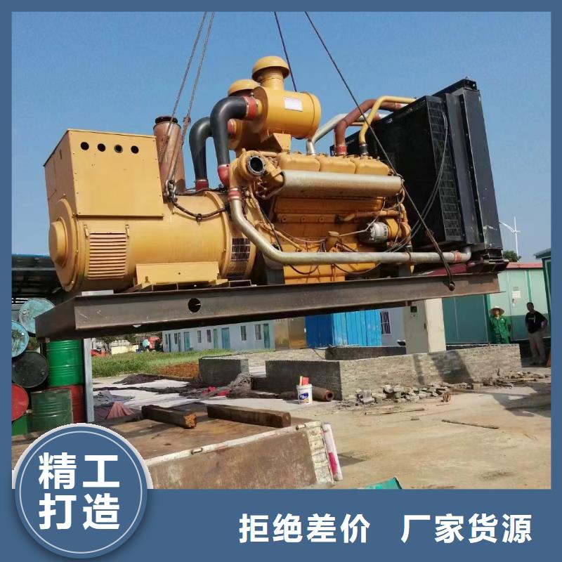 衡水冀州柴油发电机维修