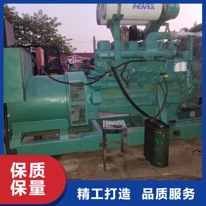 成武发电机租赁