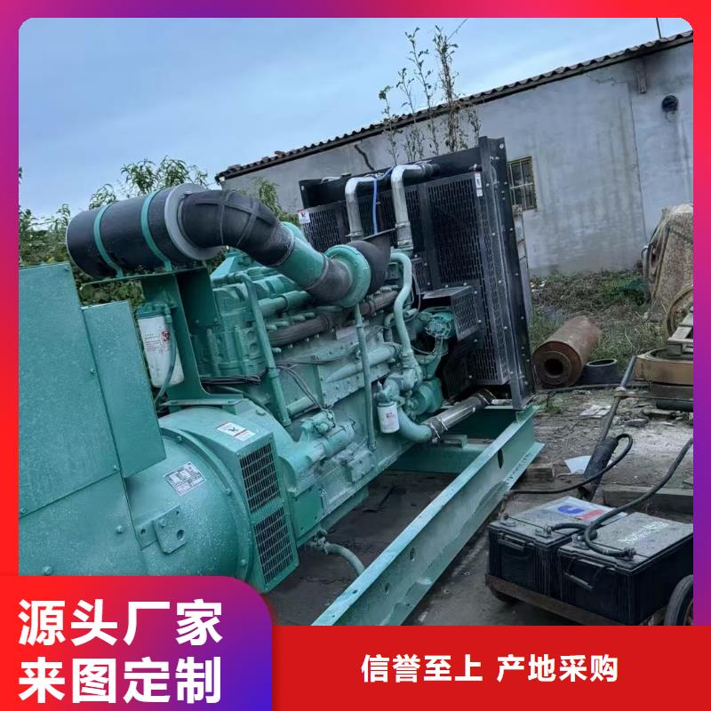 张家口发电机租赁价格