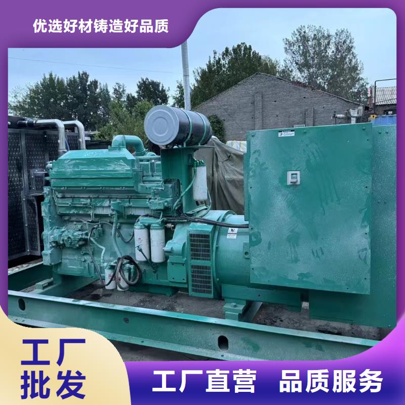 铁山港出租发电车