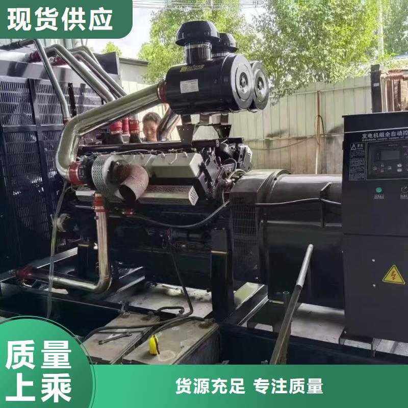 顺义清徐哪里有租发电机的地方终身质保
