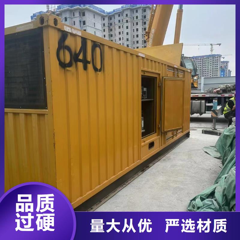 嘉峪关UPS出租