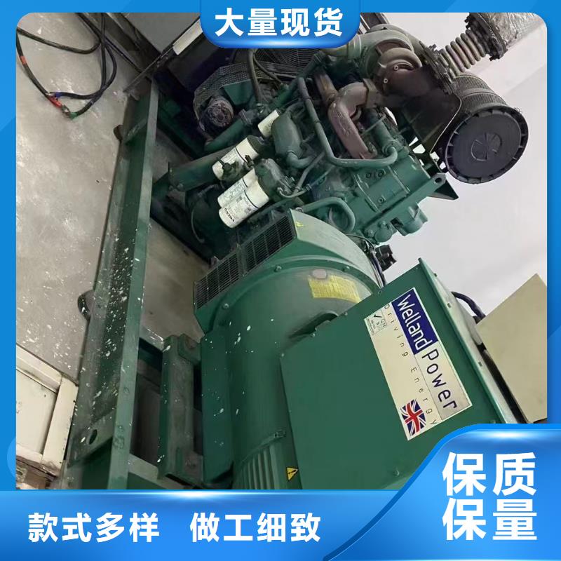 汉沽白山发电机每天租赁费用销售