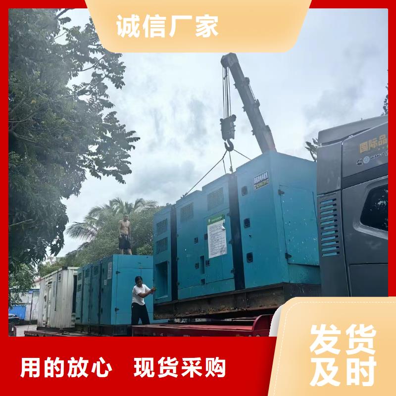 石家庄新华租赁发电机设备