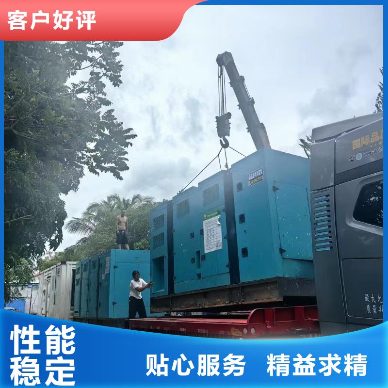 交城ups不间断电源出租