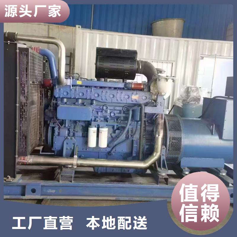 蓟县租发电机电话