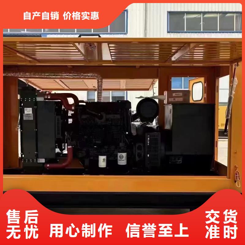 蕉城发电机出租