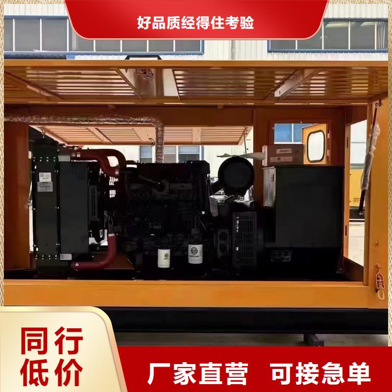 2025更新兴寿镇哪里有柴油发电机出租