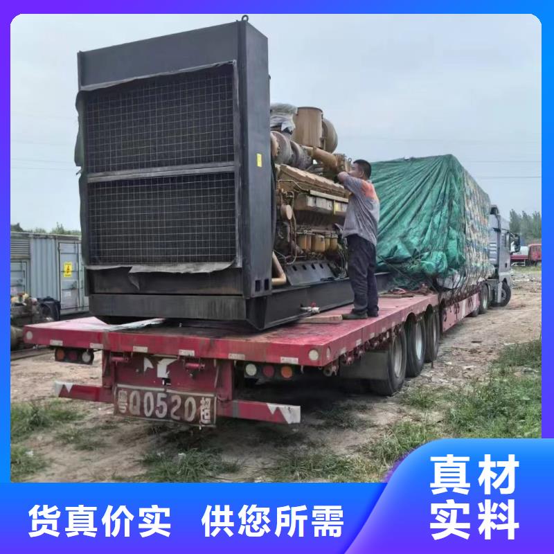 衡水饶阳县发电车租赁出租
