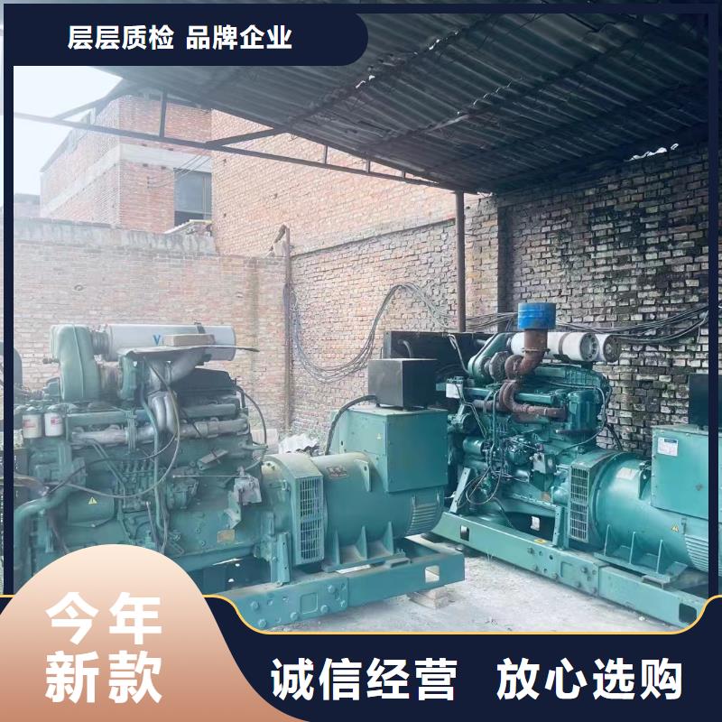邢台邢台发电车租赁