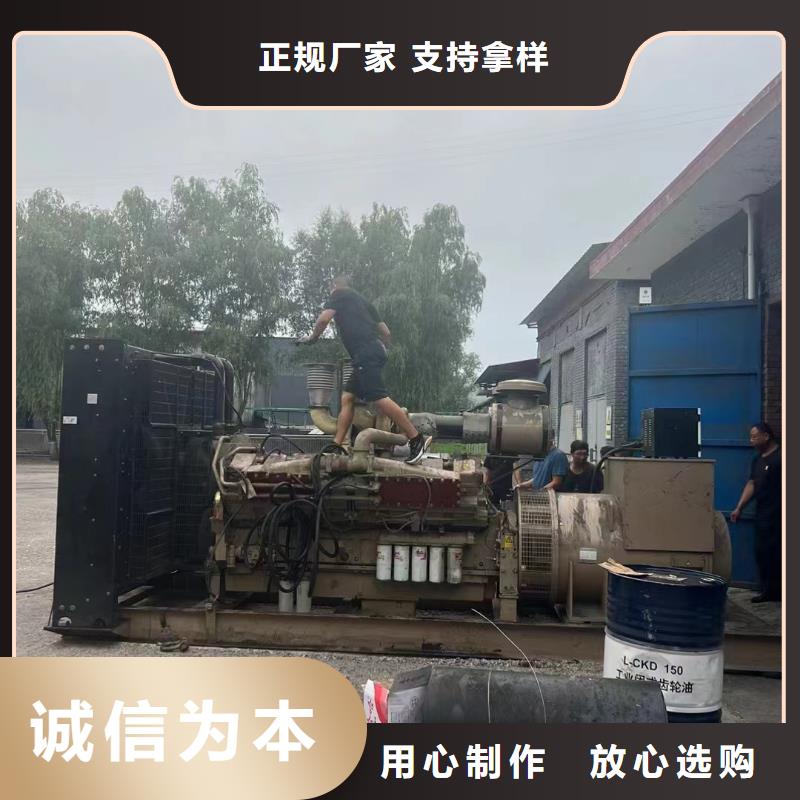 五家渠UPS电源出租