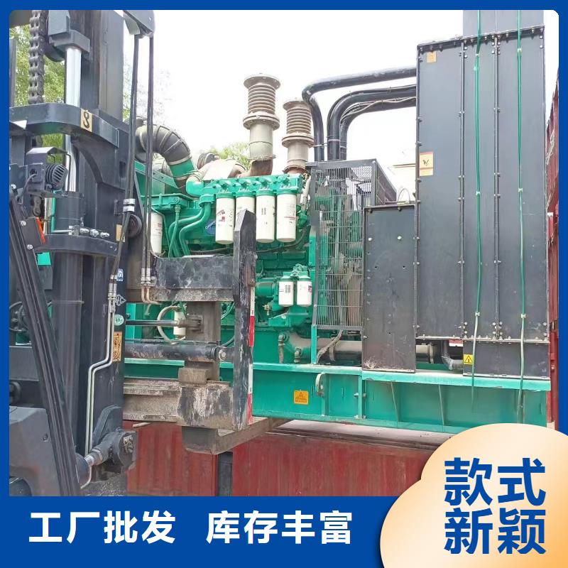 2025更新铁西租赁发电机联系电话