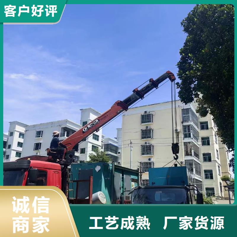 铁山港出租发电车
