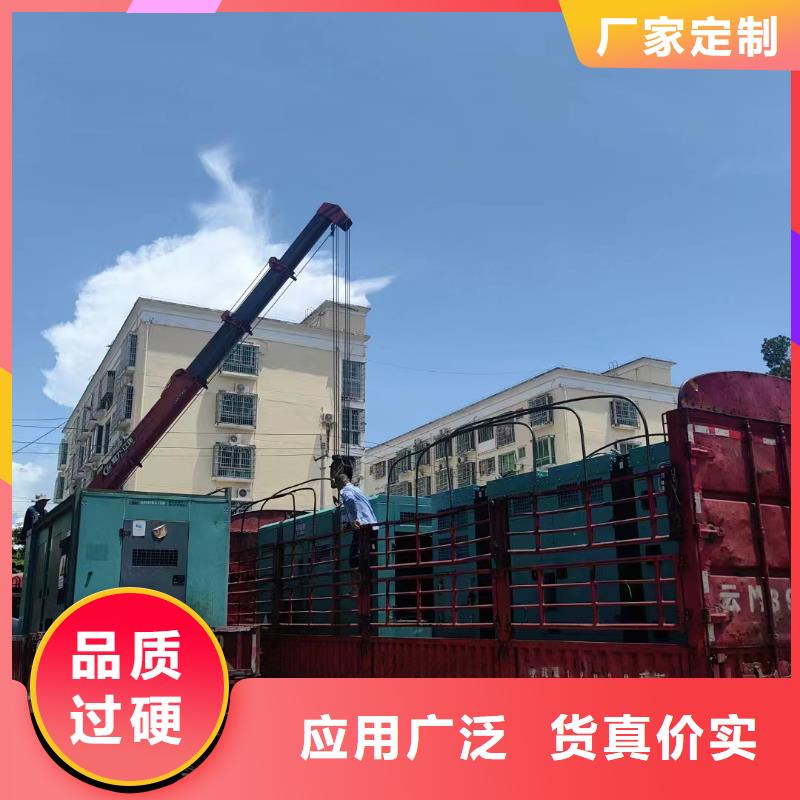 永清县出租发电车