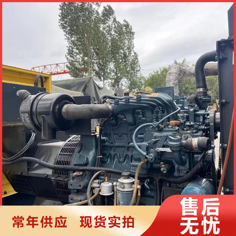 白团乡专业出租发电机电话