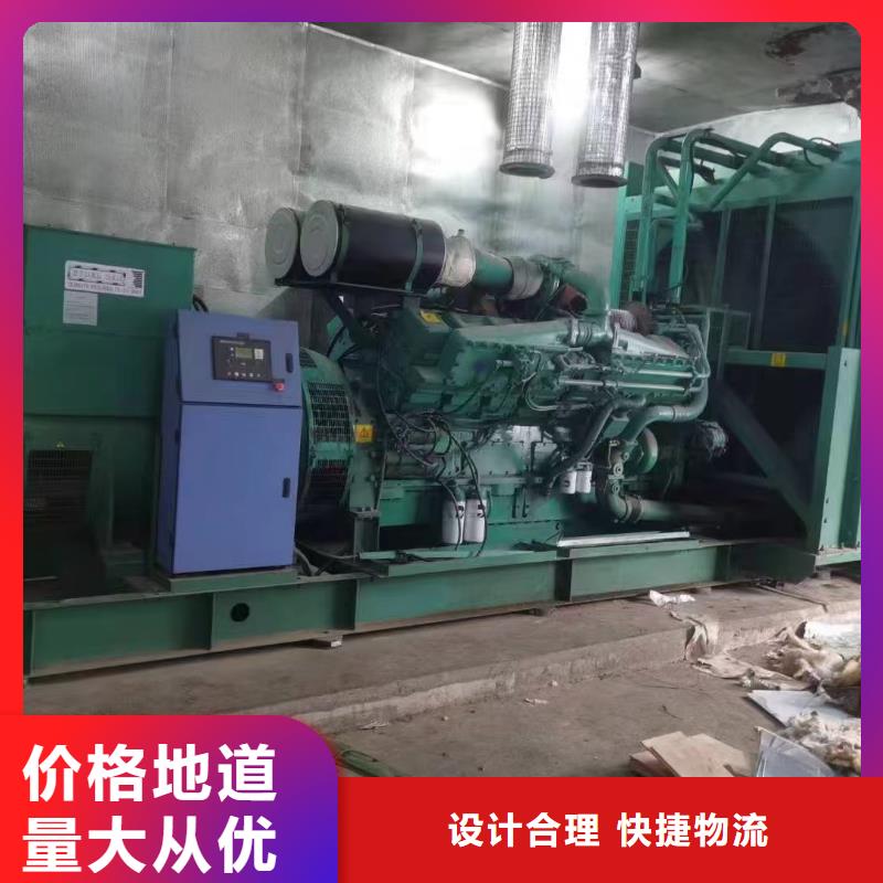 秦皇岛房山出租发电车值得信赖