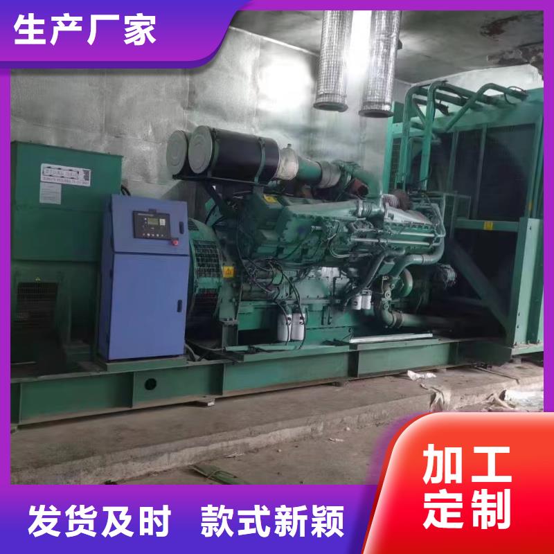 西青赞皇租用发电机大型采购价格