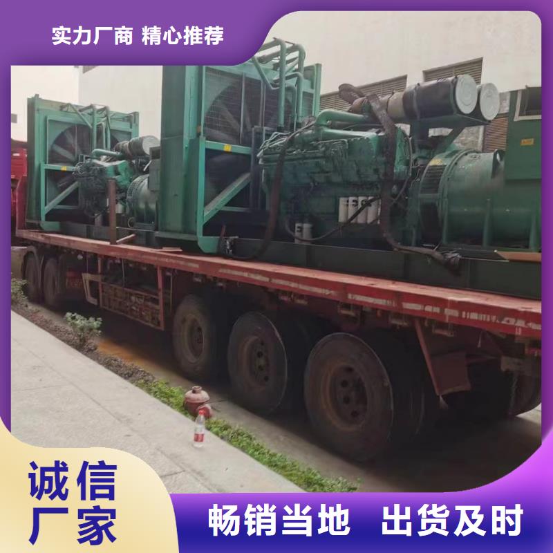 乌兰察布出租发电车
