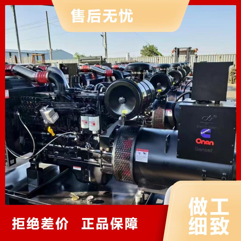 西安发电机租赁价格