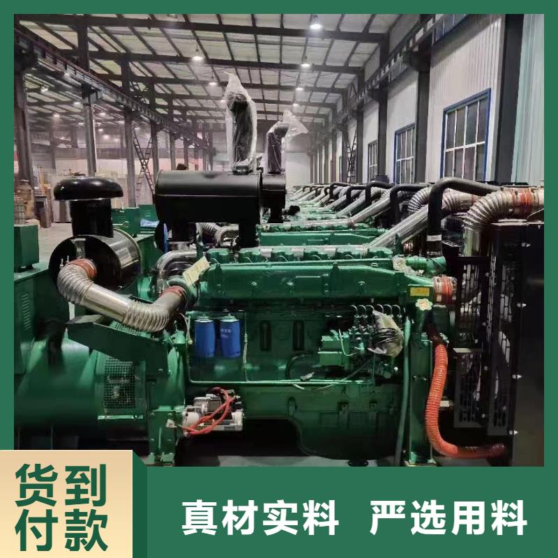 保定满城县柴油发电机租用