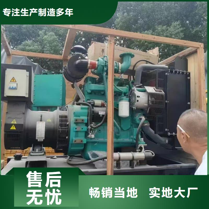 海港区应急电源车出租