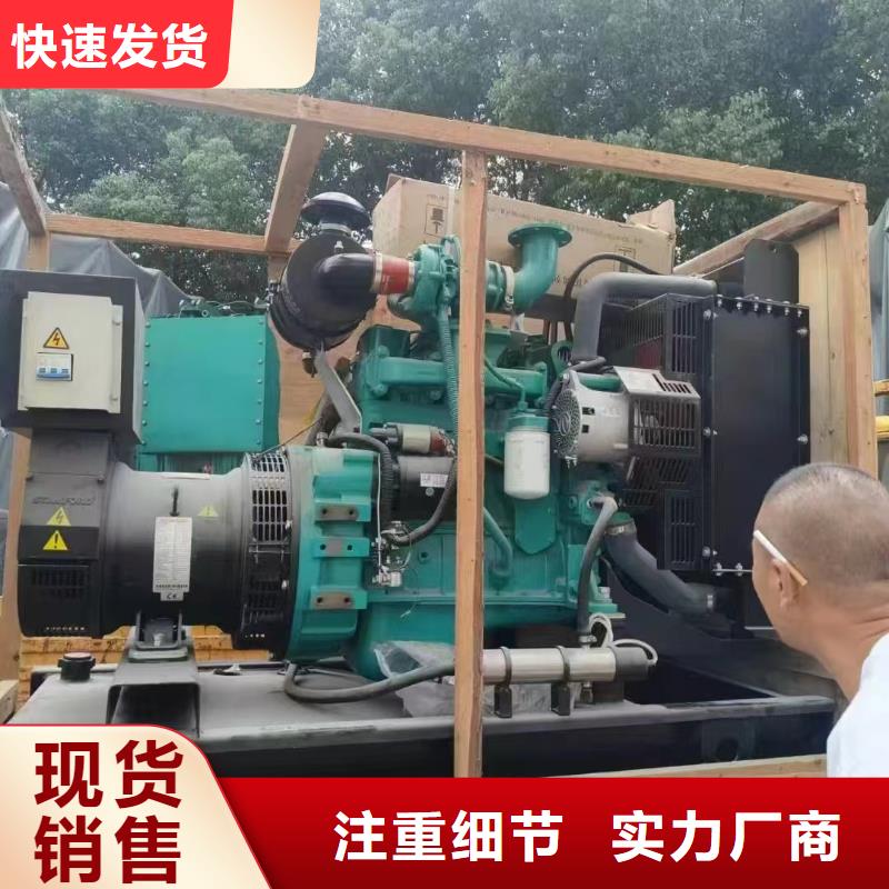 深泽发电车出租