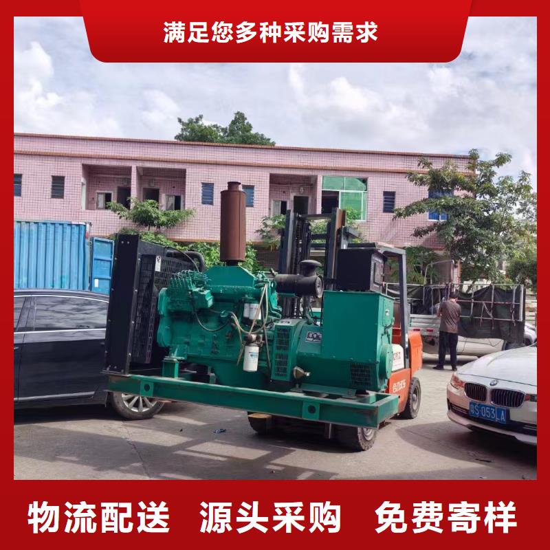 桥东租用发电机大型