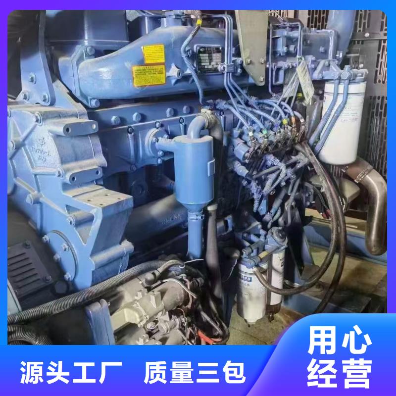 河北平泉租柴油发电机一天多少钱源头厂家
