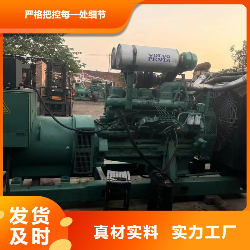 北京柴油发电机租用厂家